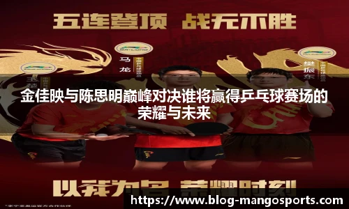 芒果体育官网入口