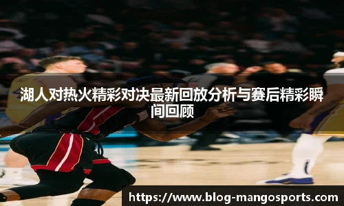 芒果体育官网入口