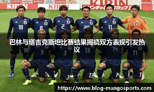 芒果体育官网入口