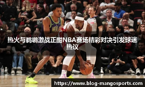 芒果体育官网入口