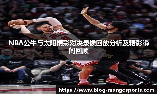 芒果体育官网入口