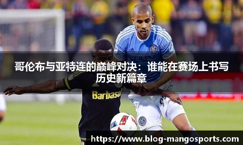 芒果体育官网入口