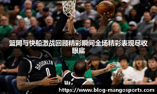 芒果体育官网入口